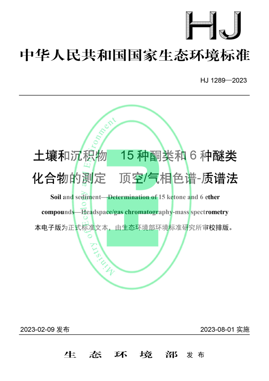 ʱKB88(й)ٷվ