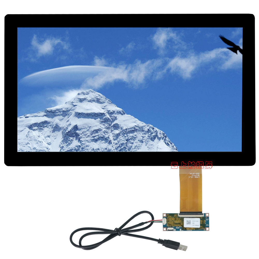 东莞电容屏,东莞电容屏是什么来的