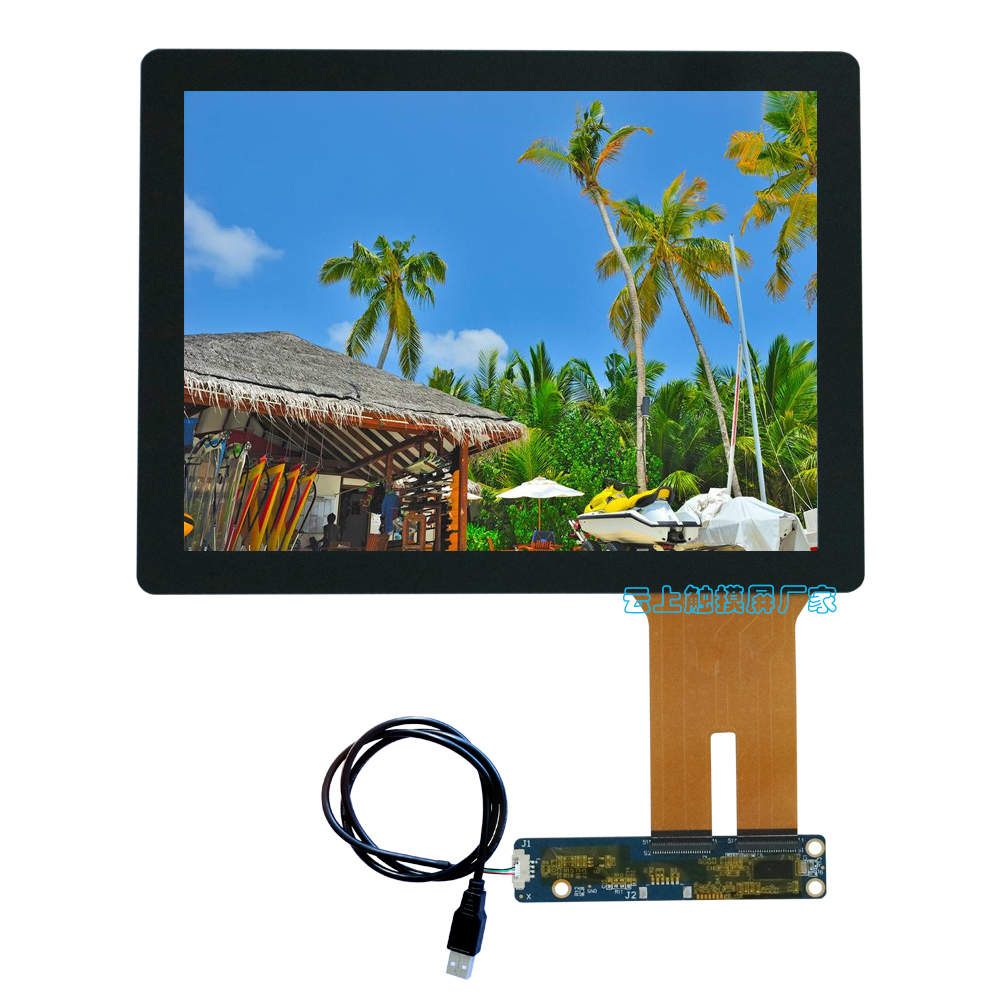 8寸电容触摸屏
