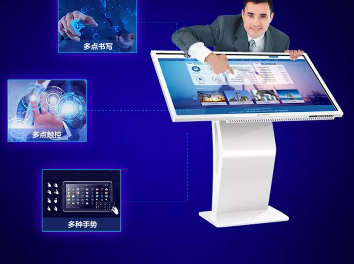 KB88凯时官网登录触摸屏