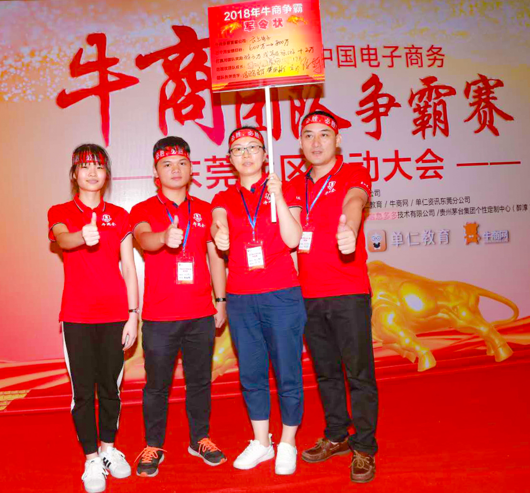 KB88凯时官网登录触摸屏