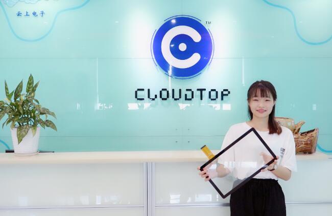 27寸教学电容触摸屏