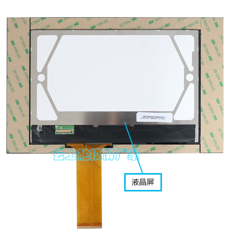 凯时KB88·(中国区)官方网站