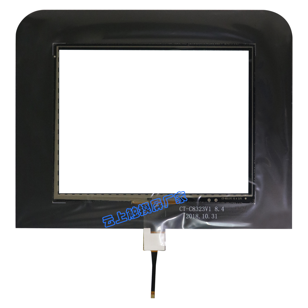 凯时KB88·(中国区)官方网站