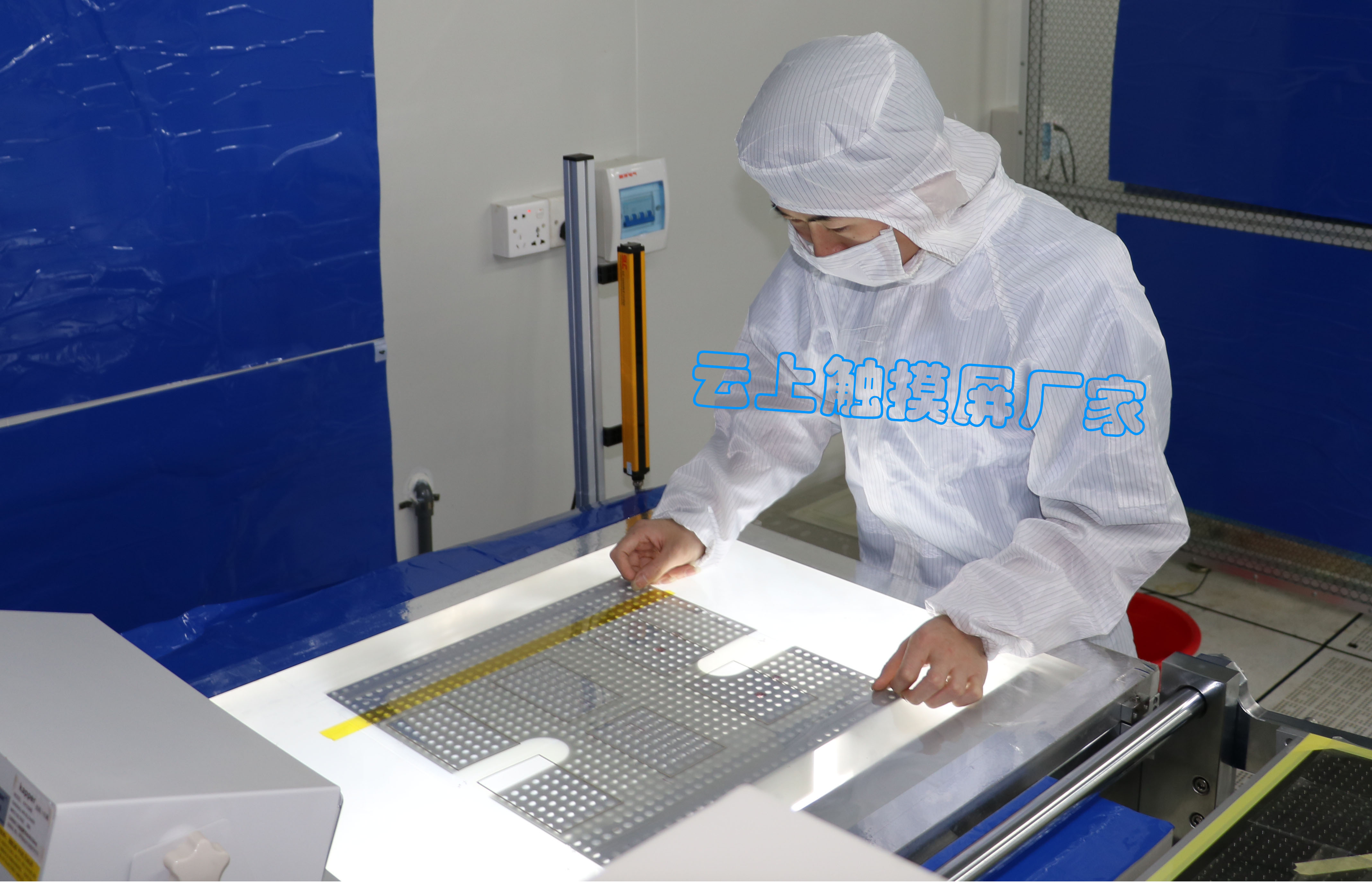 凯时KB88·(中国区)官方网站