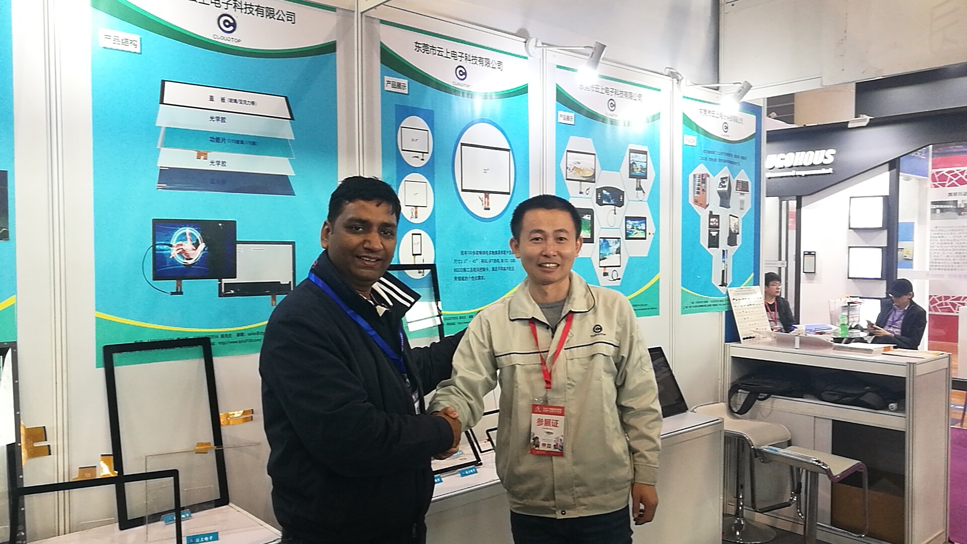 凯时KB88·(中国区)官方网站