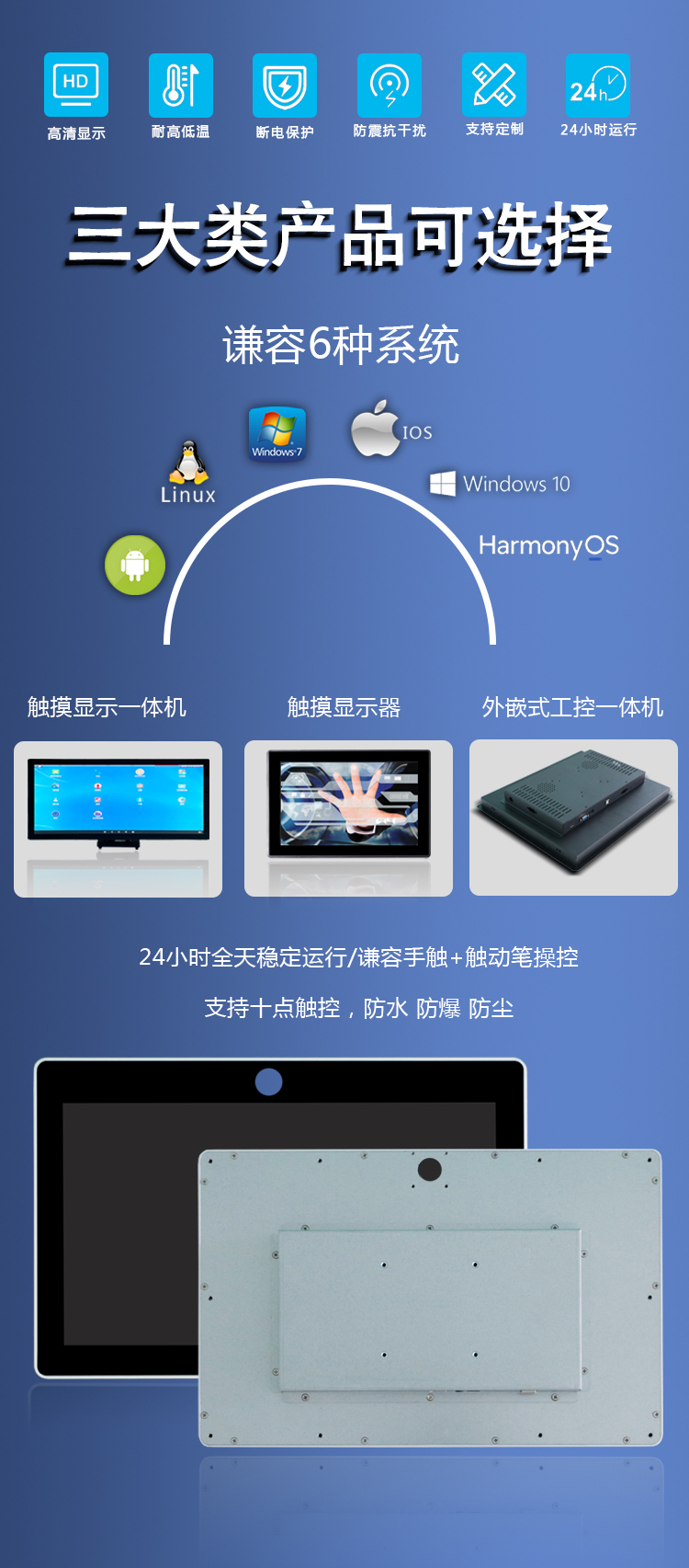 凯时KB88·(中国区)官方网站