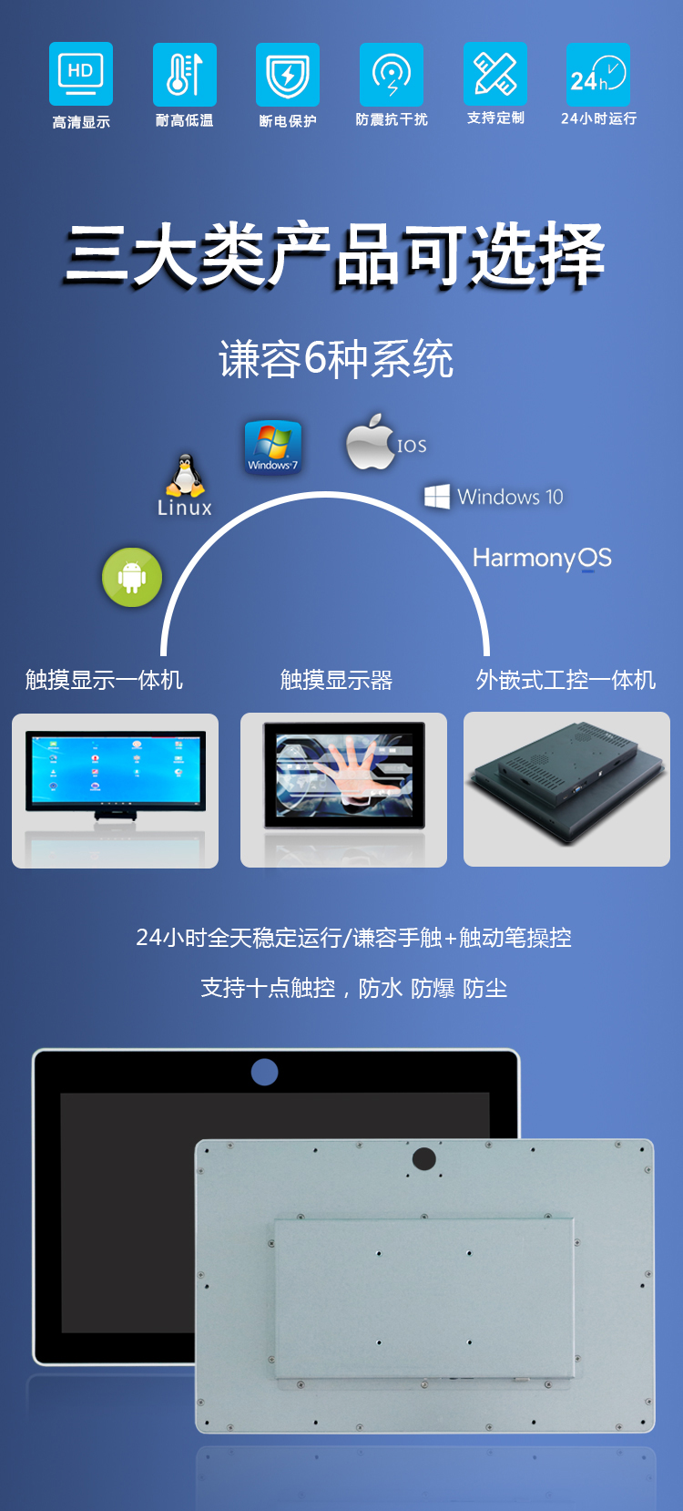 凯时KB88·(中国区)官方网站